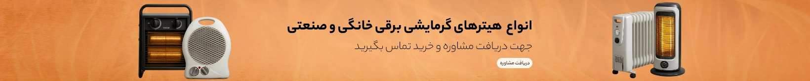 71ee680a506e4a1485d14b4393b6a6b0.webp